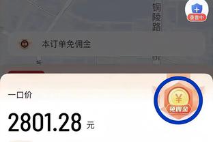 中超第8轮观众人数：蓉城vs泰山40536人，上海德比24783人